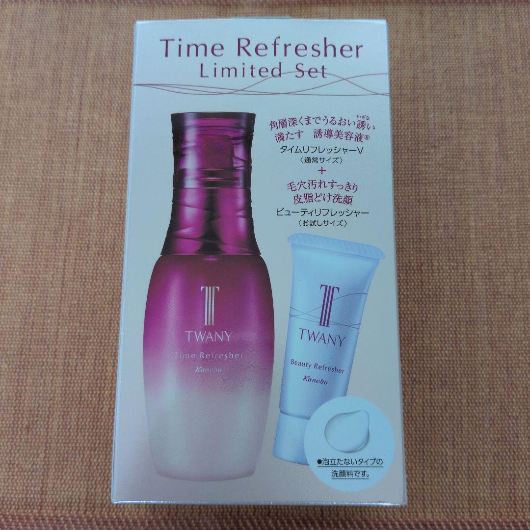 TWANY タイムリフレッシャー V 60ml 2本セット 616gmrwXhbL.jpg