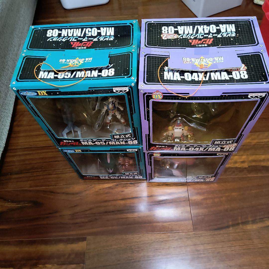 おまとめガンダム