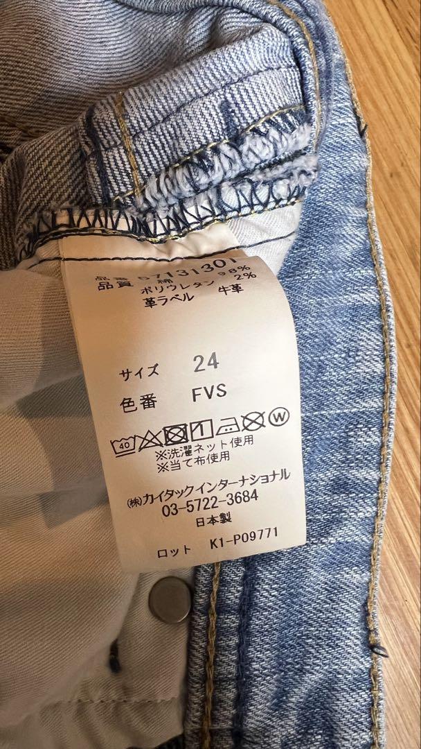 yanuk JOAN 24 デニム