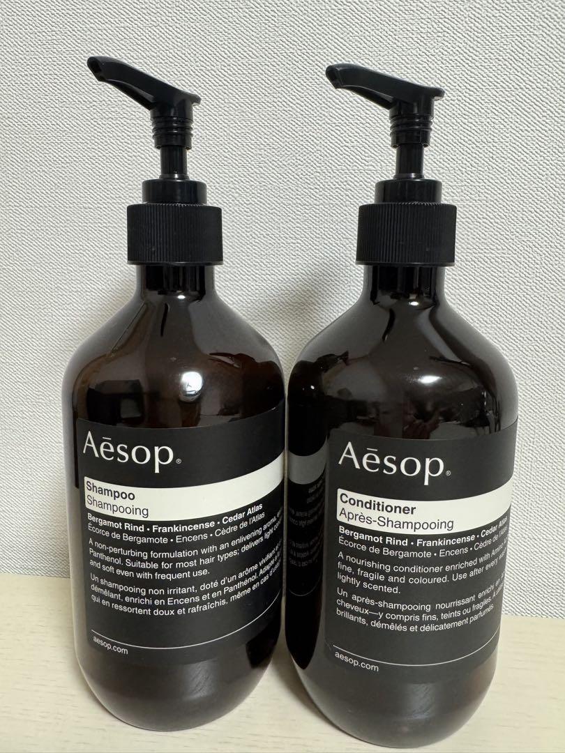 Aesop シャンプー・コンディショナー 500ml セット 楽天市場】イソップ Aesop シャンプー コンディショナー