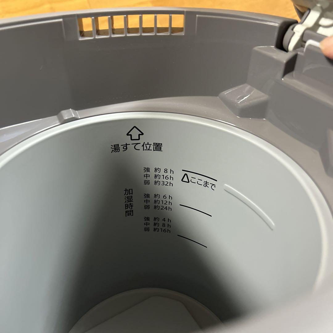 【象印／ZOJIRUSHI】スチーム式加湿器　EE-DD35-HA グレー