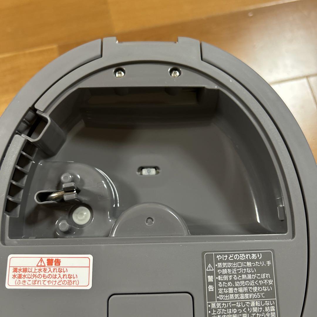 【象印／ZOJIRUSHI】スチーム式加湿器　EE-DD35-HA グレー