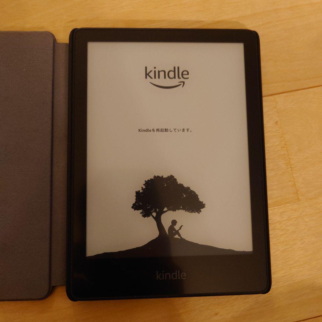 Kindle Paperwhite 8GB B08N41Y4Q2