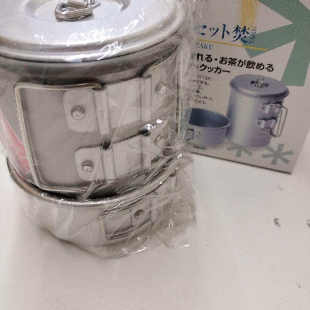 未使用 SNOW PEAK scs-004 ソロセット 焚