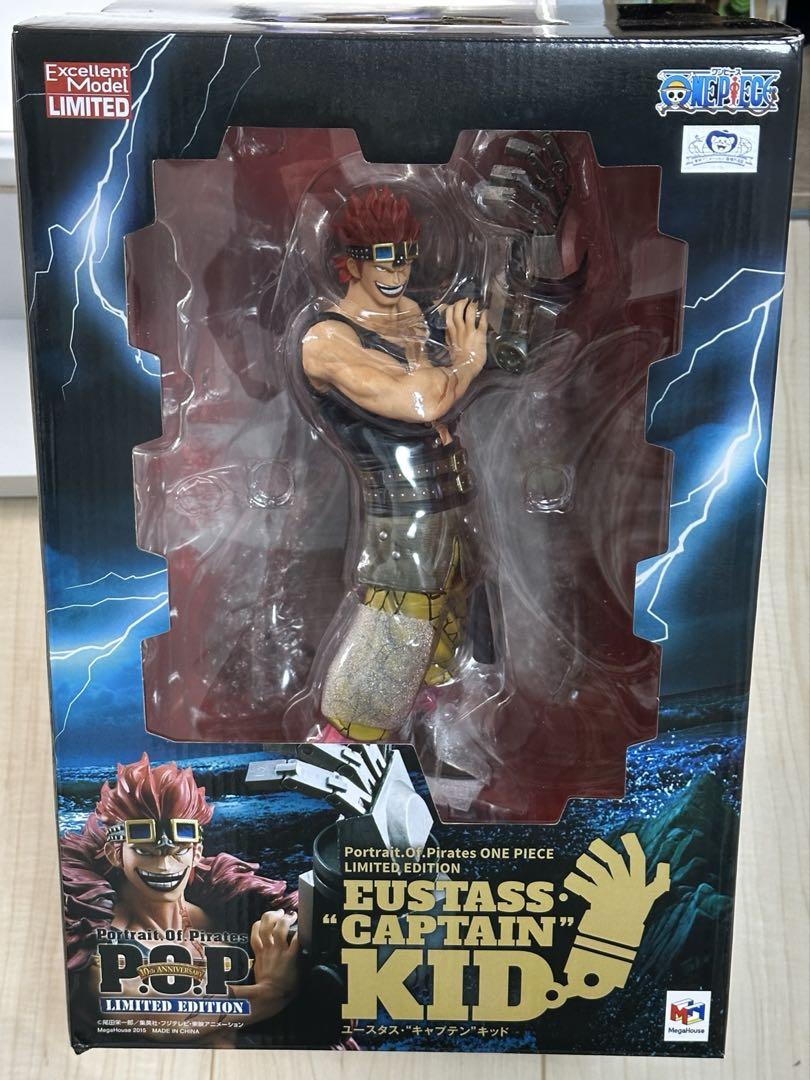 EDITION ユースタス