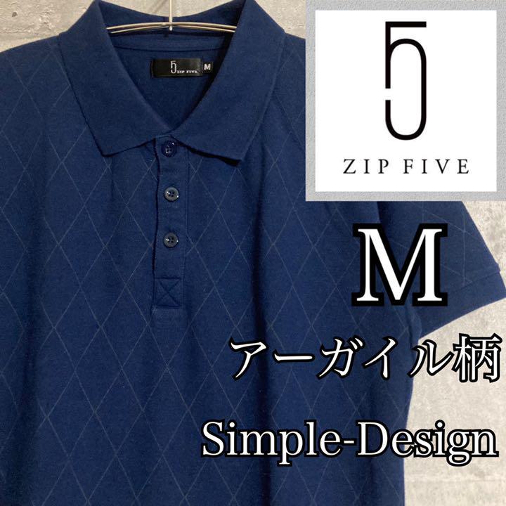 【アーガイル柄】zip five ジップファイブ 半袖 ポロシャツ 濃紺