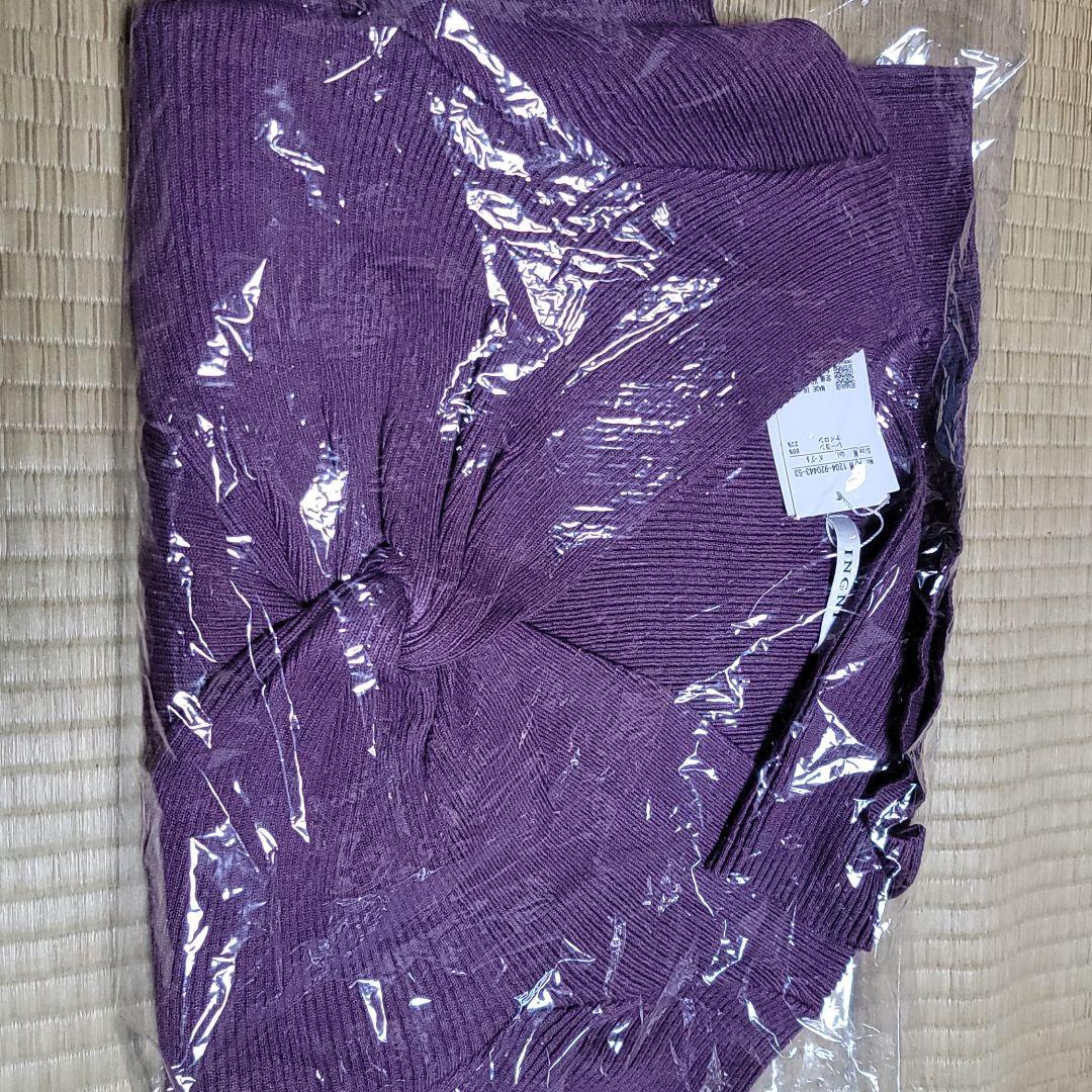 大人気商品 Ingni 22年福袋 抜き取りなし ダウンジャケット Www Starbucks It 大人気商品 Ingni 22年福袋 抜き取りなし ダウンジャケット Www Starbucks It