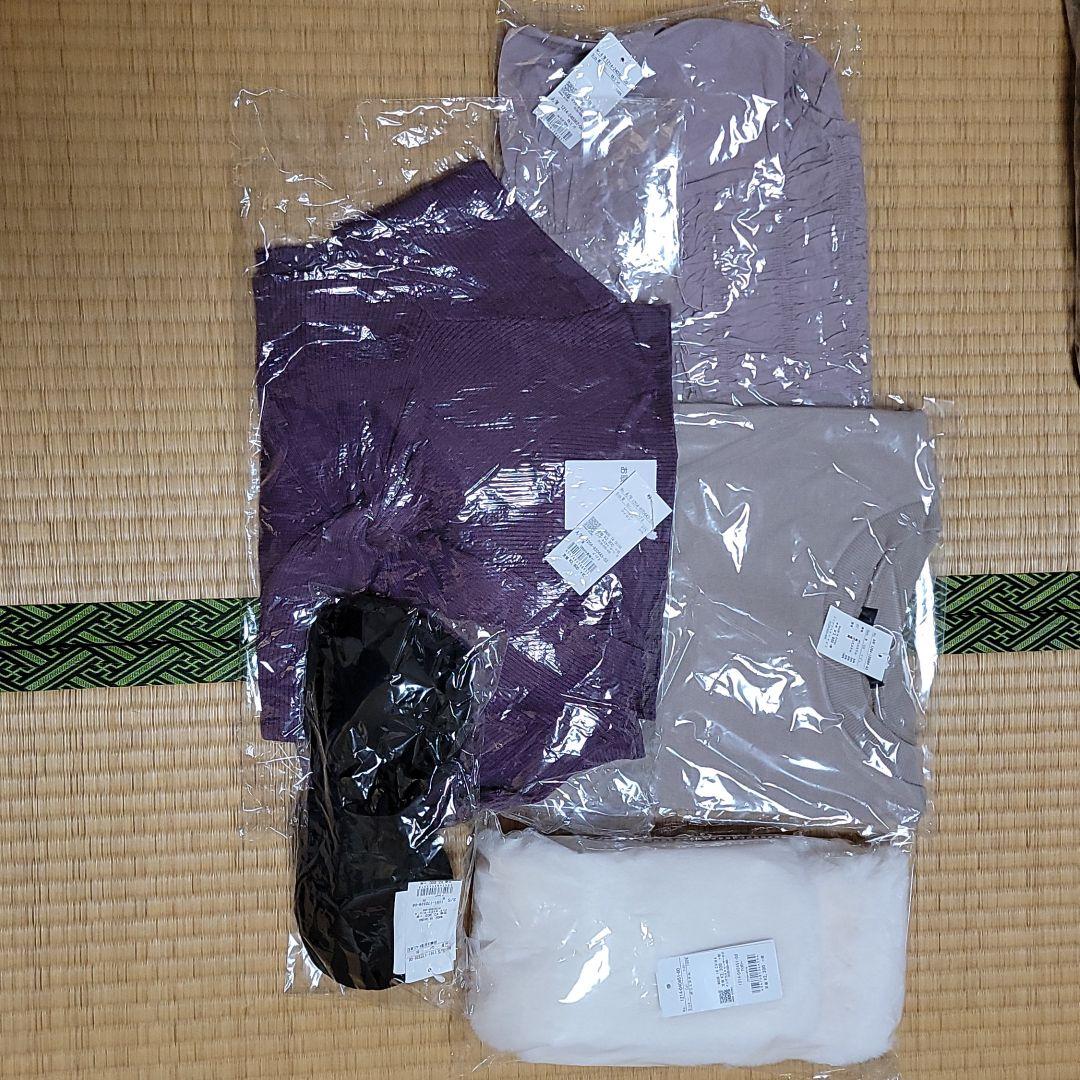 大人気商品 Ingni 22年福袋 抜き取りなし ダウンジャケット Www Starbucks It 大人気商品 Ingni 22年福袋 抜き取りなし ダウンジャケット Www Starbucks It