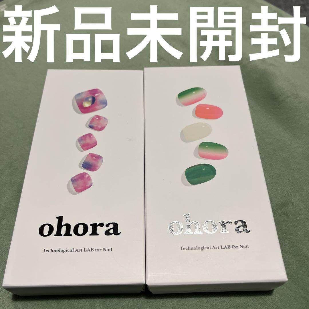 新品未使用　ohoraセット売り　フットネイルシール 付き ohora ネイルシール フットネイル 2種セット - メルカリ