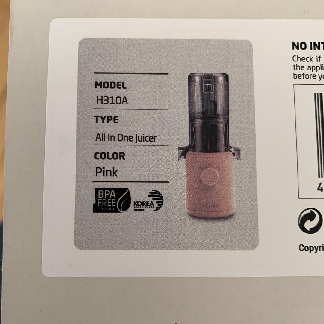 ヒューロム　Hurom Slow Juicer H310A ピンクカラー