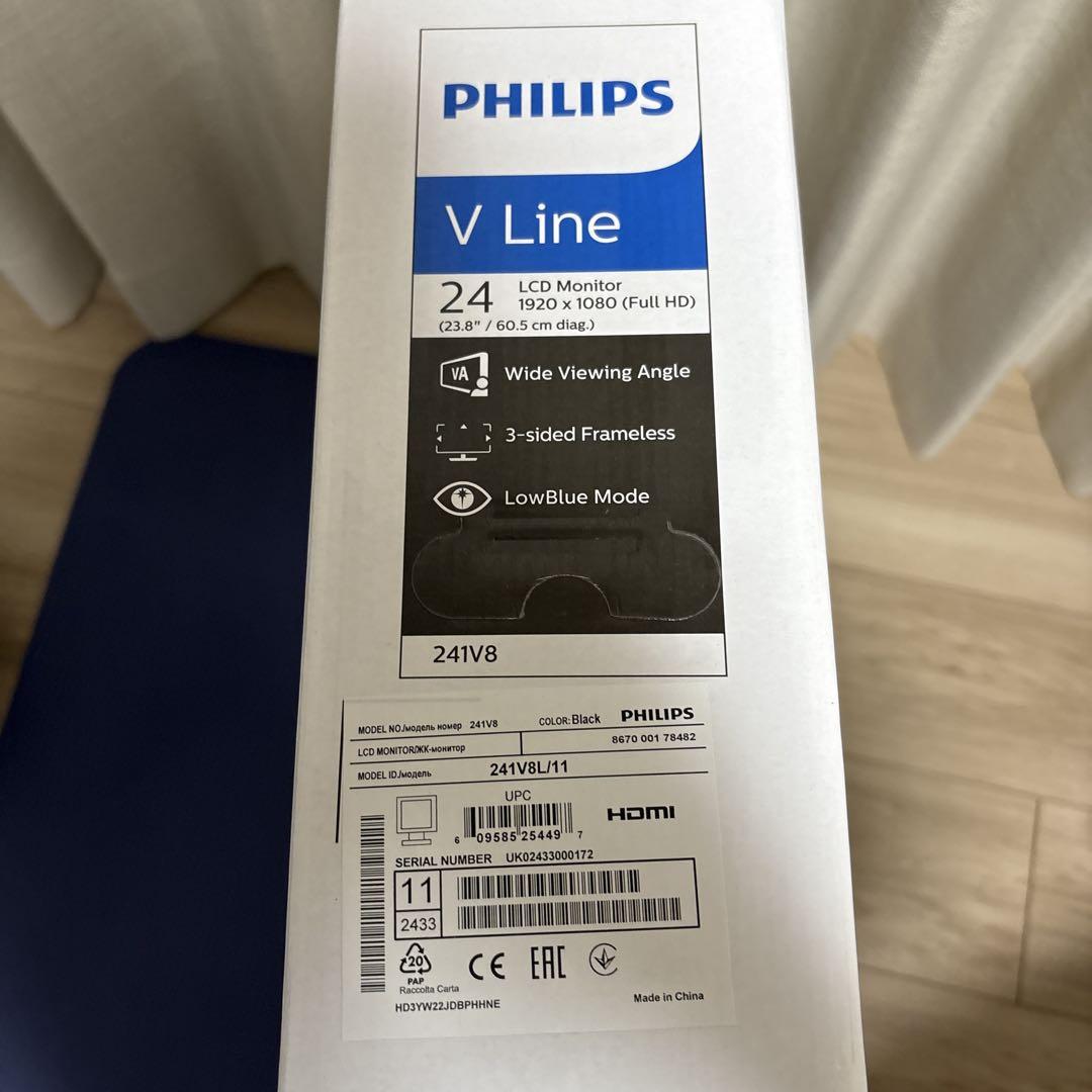 Philips V Line 24インチモニター 本体
