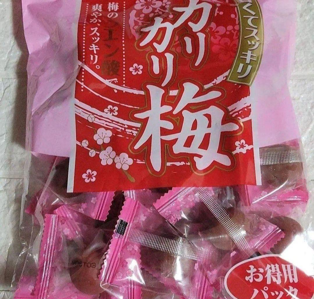 期間限定お試し価格 甘くてスッキリ カリカリ梅 お徳用パック Www Anavara Com