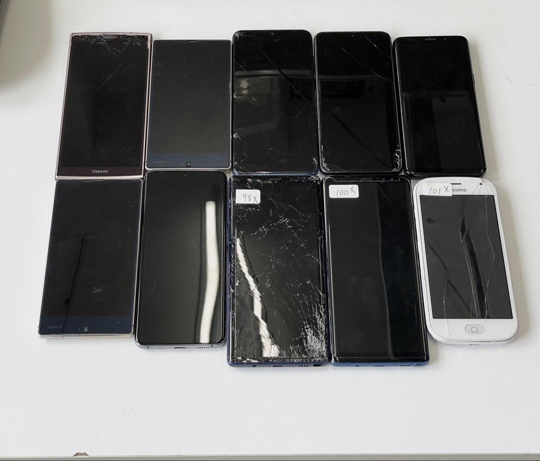 Androidスマホ まとめ売り【ジャンク】10台 ジャンク品】Androidまとめ売り！ 10台!! - メルカリ
