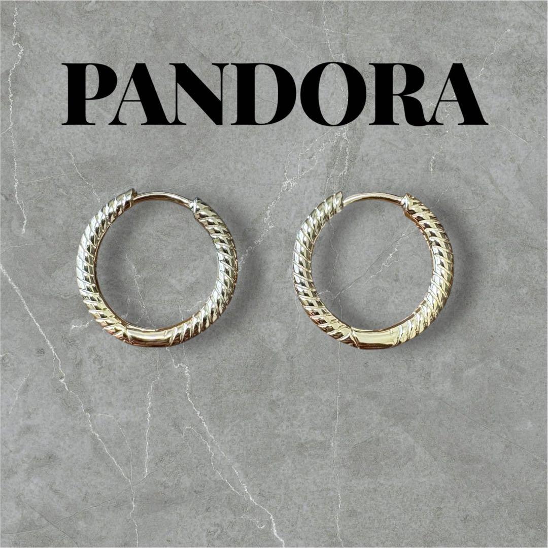 PANDORA ツイストデザイン フープピアス