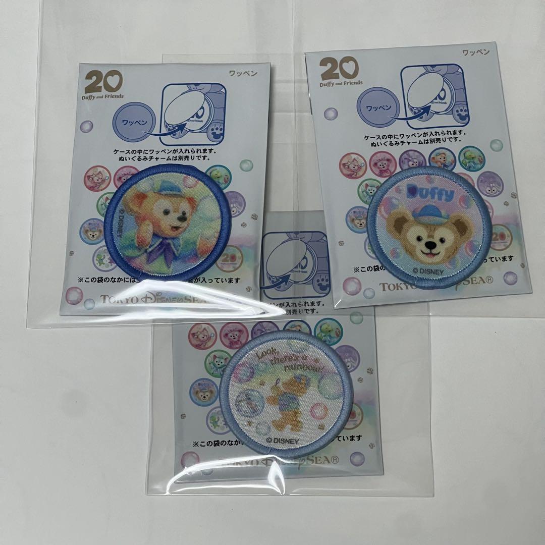 ダッフィー＆フレンズ 20周年 カラフルハピネス ダッフィー