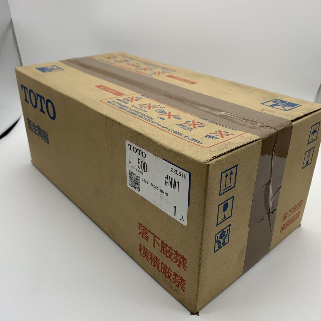 TOTO ベッセル式手洗器　　L50D#NW1 新品未使用