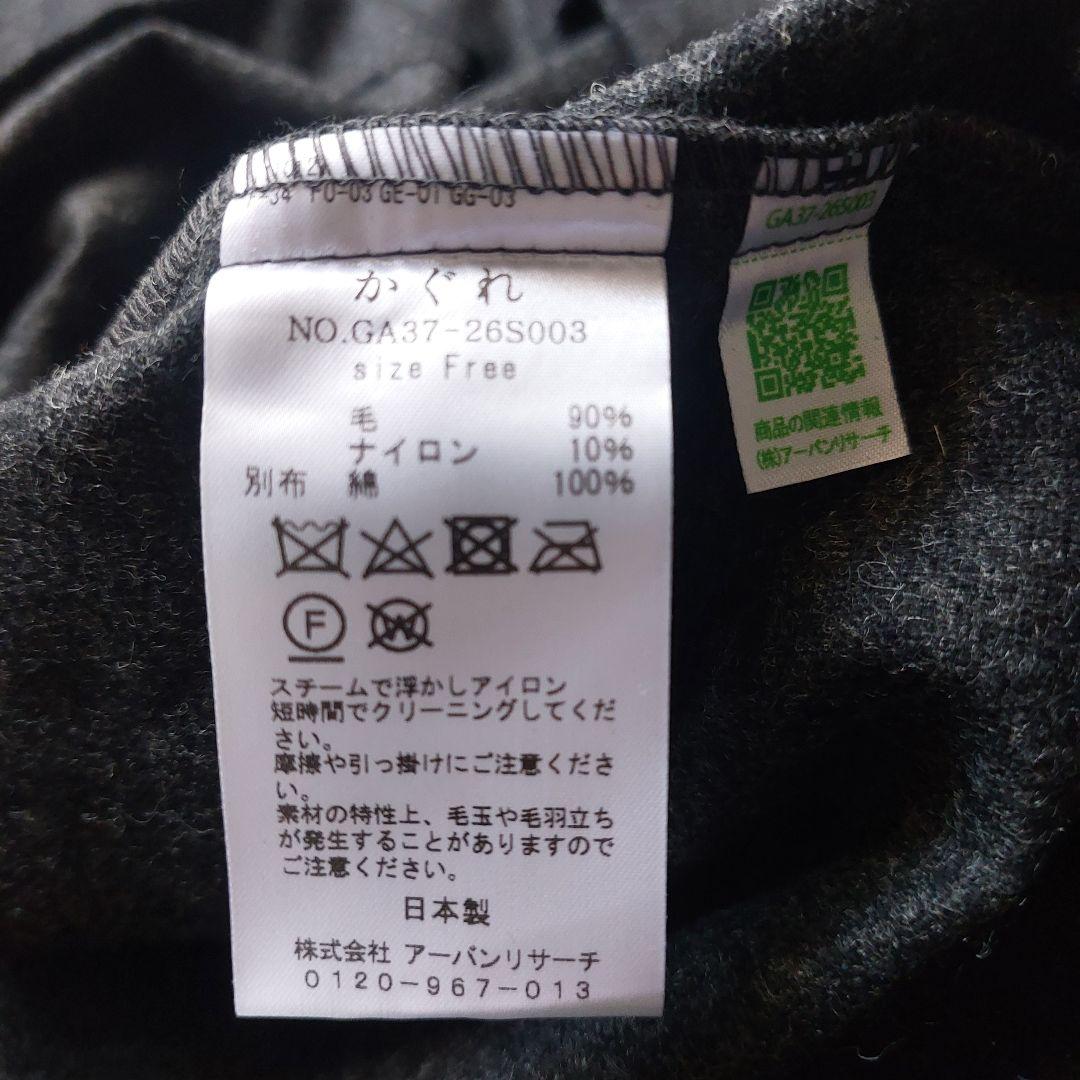 ☀ 23AW