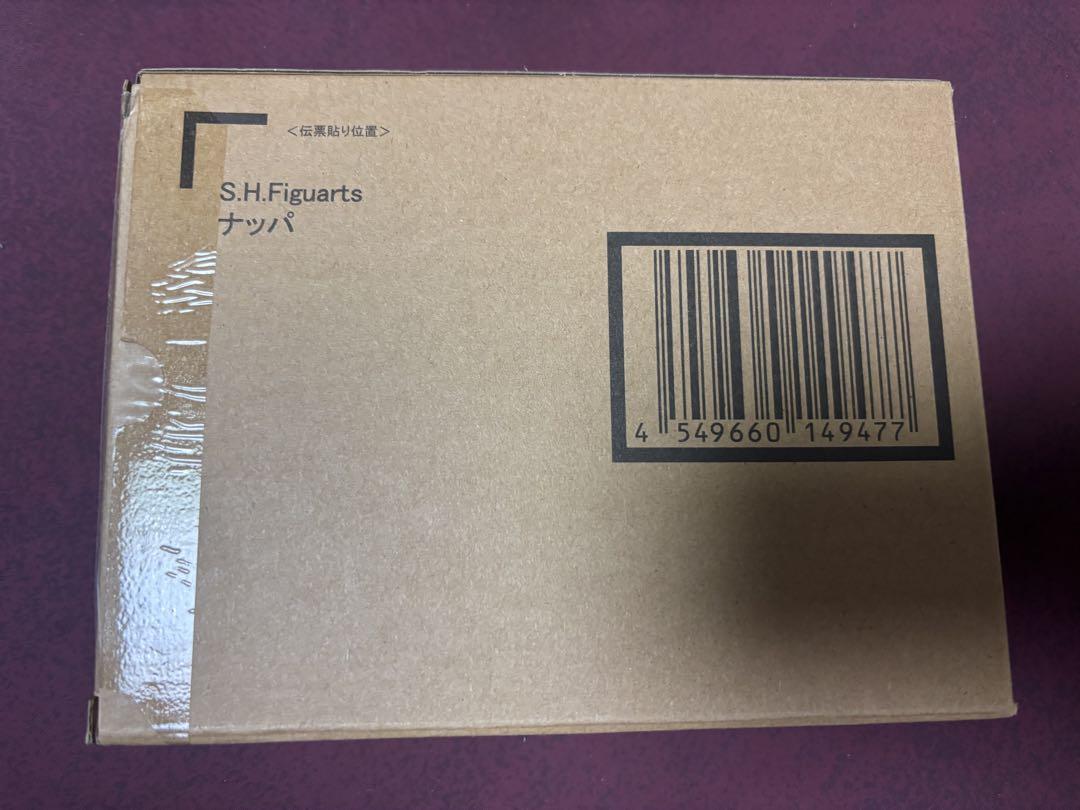 【開封美品】S.H.Figuarts(フィギュアーツ)ナッパ(ドラゴンボールZ)