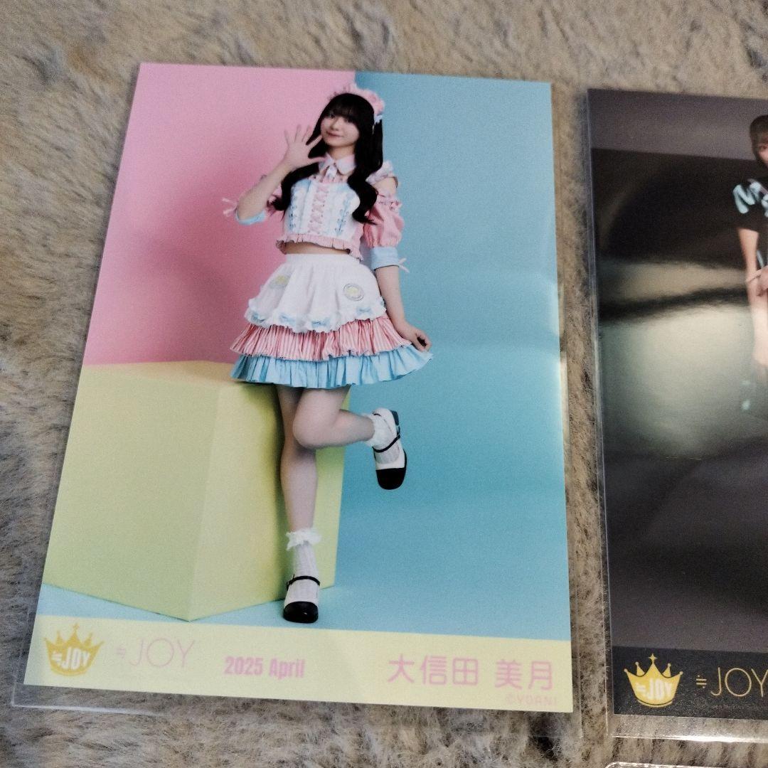 ニアジョイ ≒JOY ビブス 2024 フリーサイズ L 大信田美月 ≒JOY ニアジョイ大信田美月