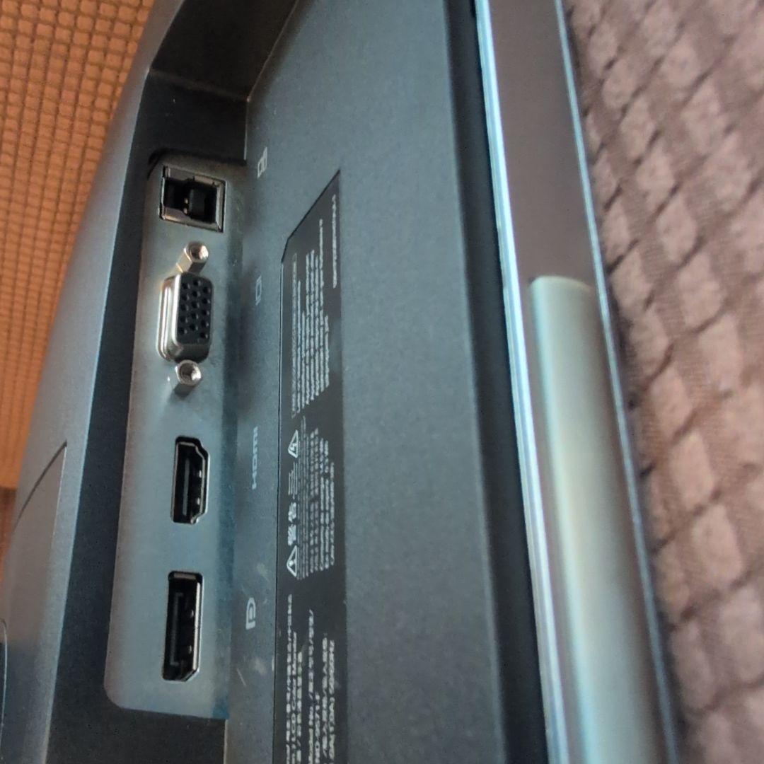 HP E233ディスプレイモニタ　高さ調節可能
