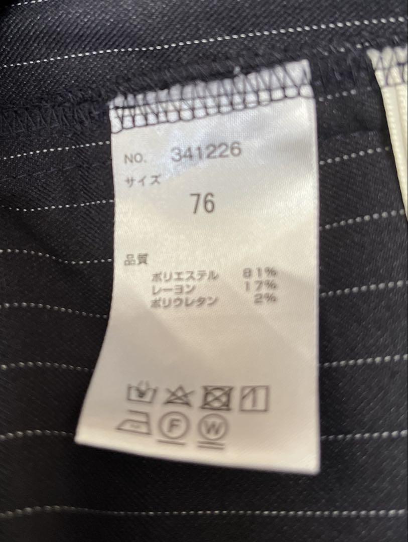 MBミントブリーズ　ネイビー ストライプ パンツスーツセット　サイズ15号