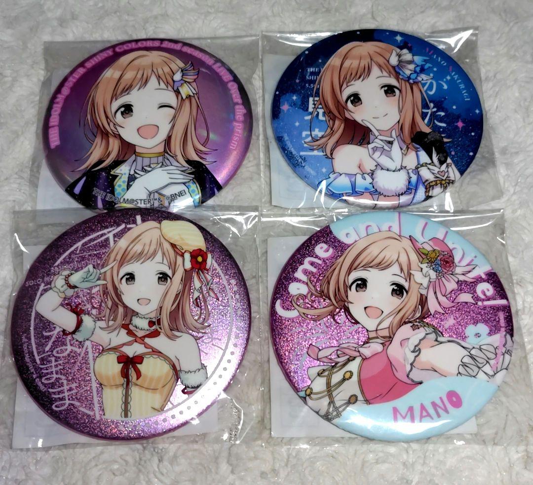 シャニマス 櫻木真乃 グリッター 缶バッジ 5.5th 6th 我儘なまま