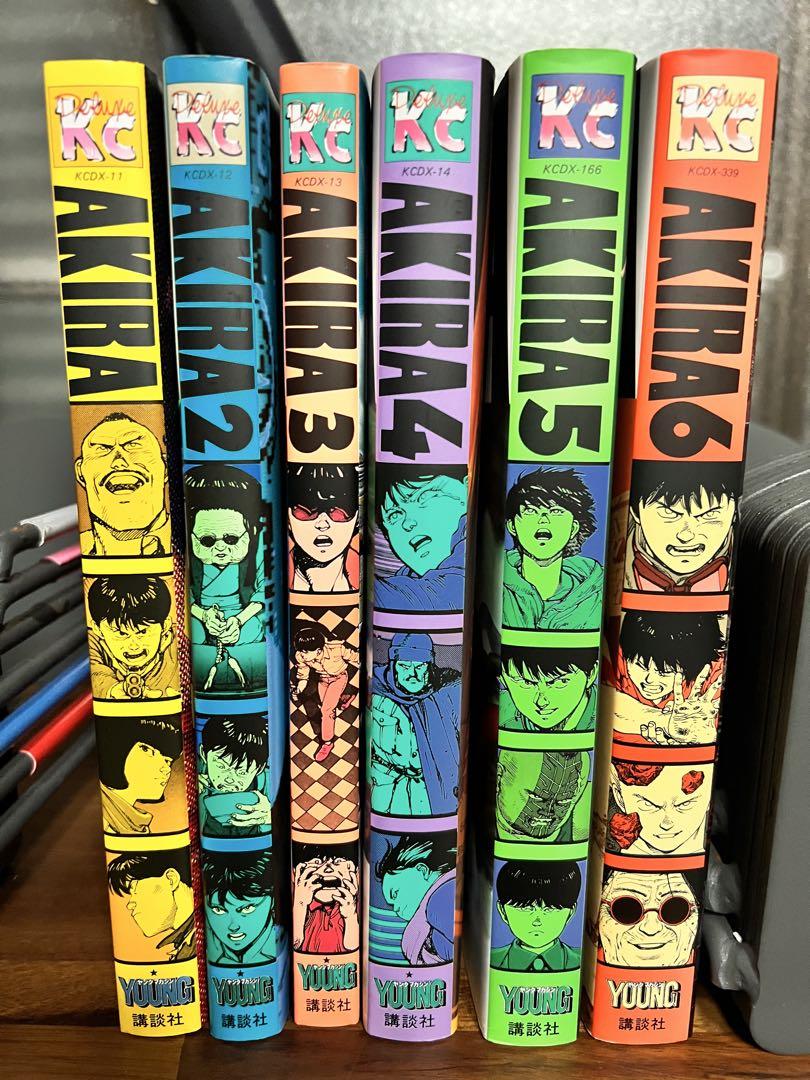 AKIRA 全6巻セット 講談社