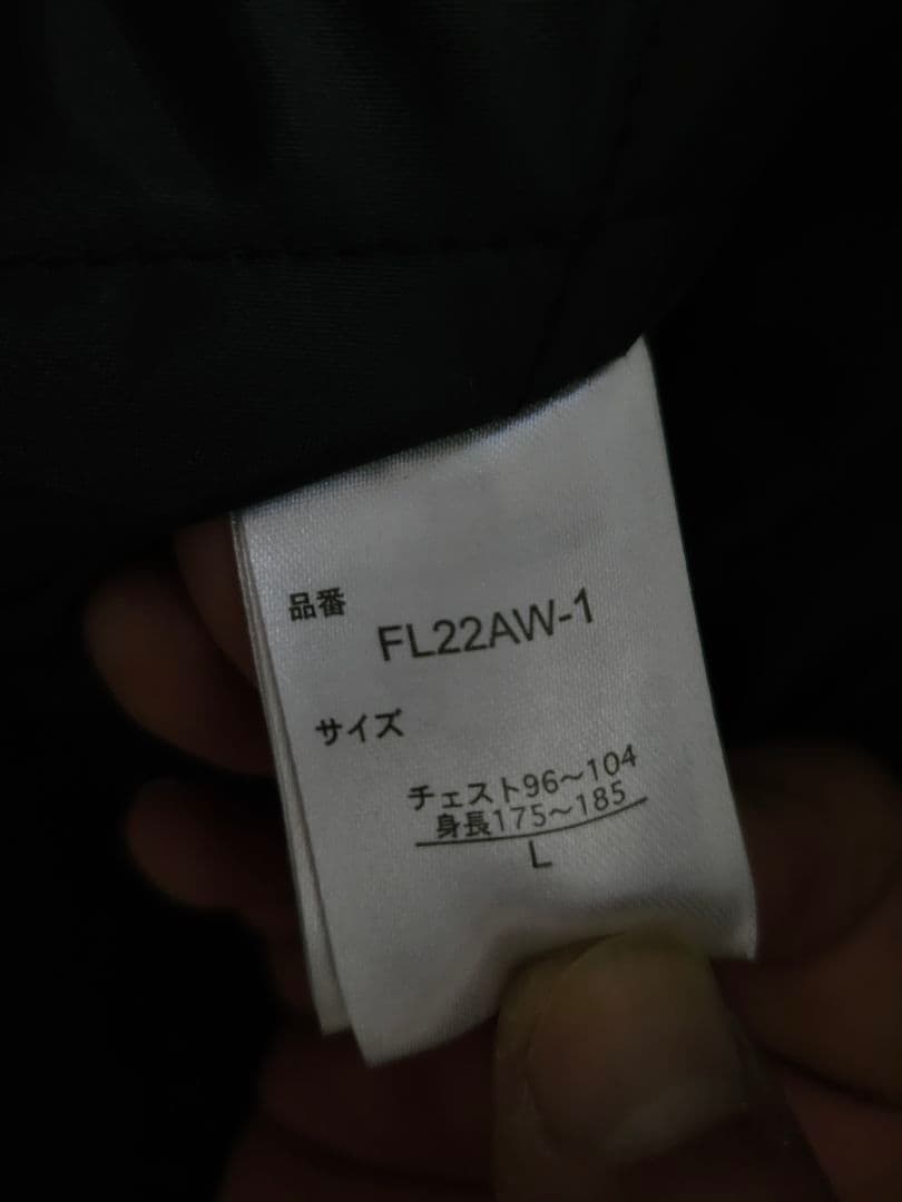 フレックスジャパン★スタジャン フレックスジャパン★スタジャン