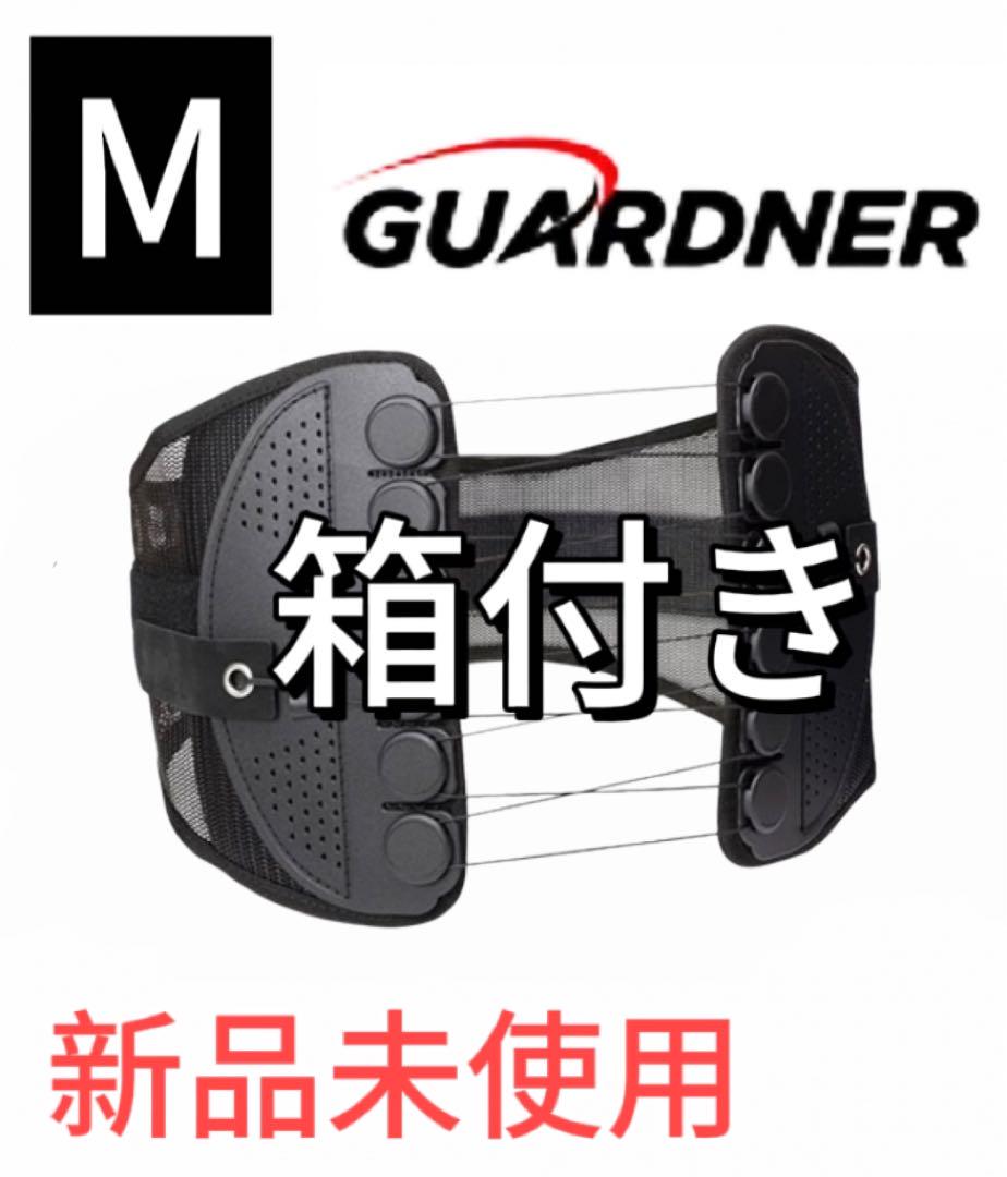 新品未開封】正規品！GUARDNER ガードナーベルト m 腰痛ベルト