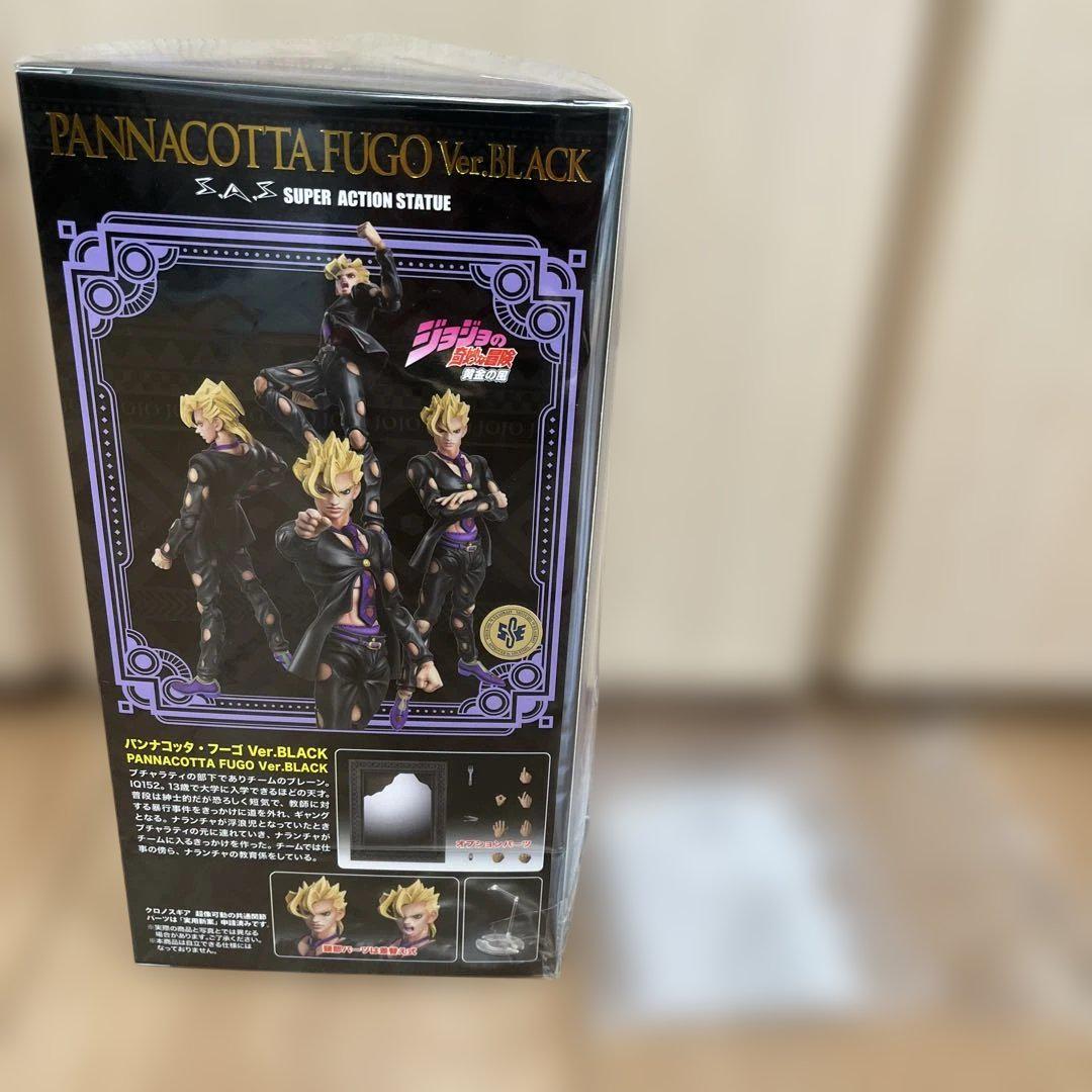 新品未開封超像可動パンナコッタフーゴブラック限定特典付きフィギュア