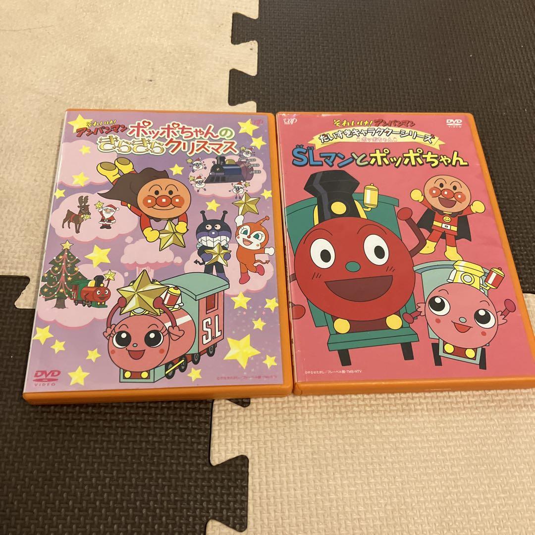 Amazon.co.jp: それいけ！ アンパンマン だいすきキャラクター