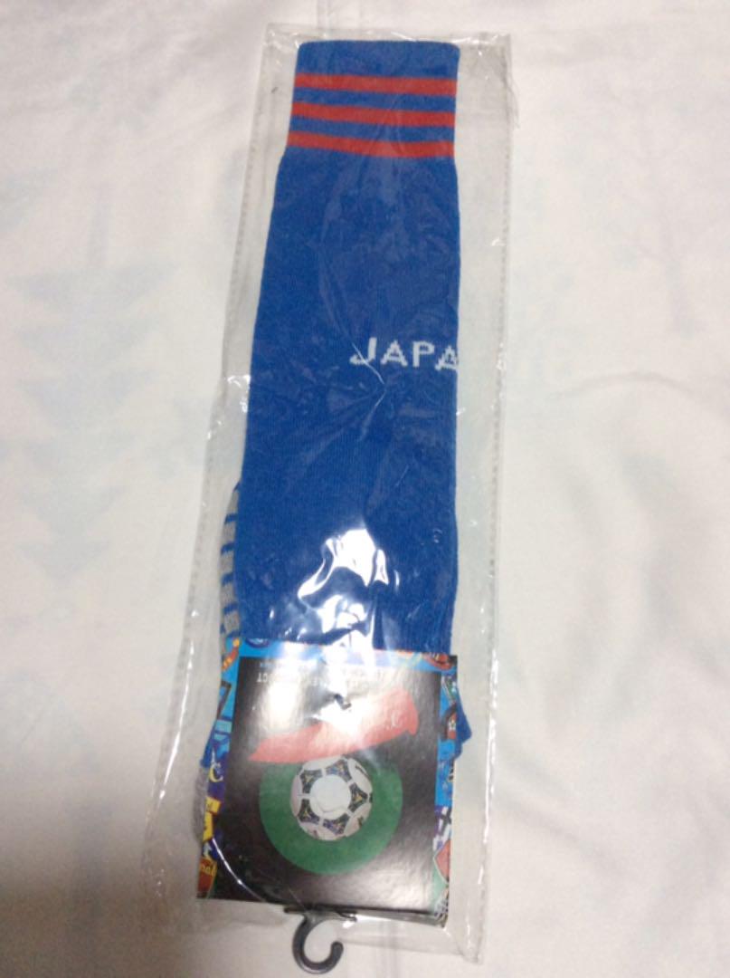 ☆新作モデル 140cm 日本代表 17番 久保建英 子供サッカーユニフォーム - メルカリ ☆新作モデル 140cm 日本代表 17番 久保建英 子供サッカーユニフォーム - メルカリ