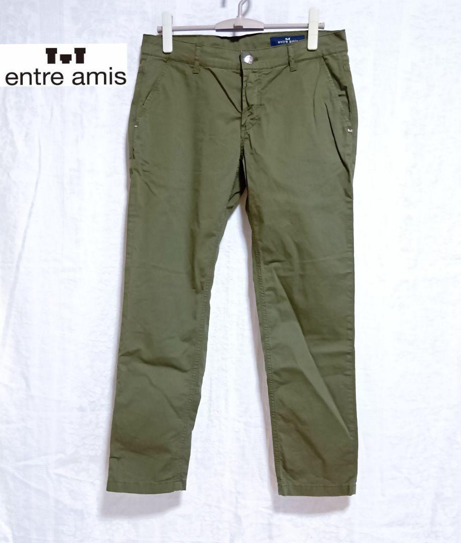 良好品 アントレアミ entre amis カーキ コットンパンツ 48