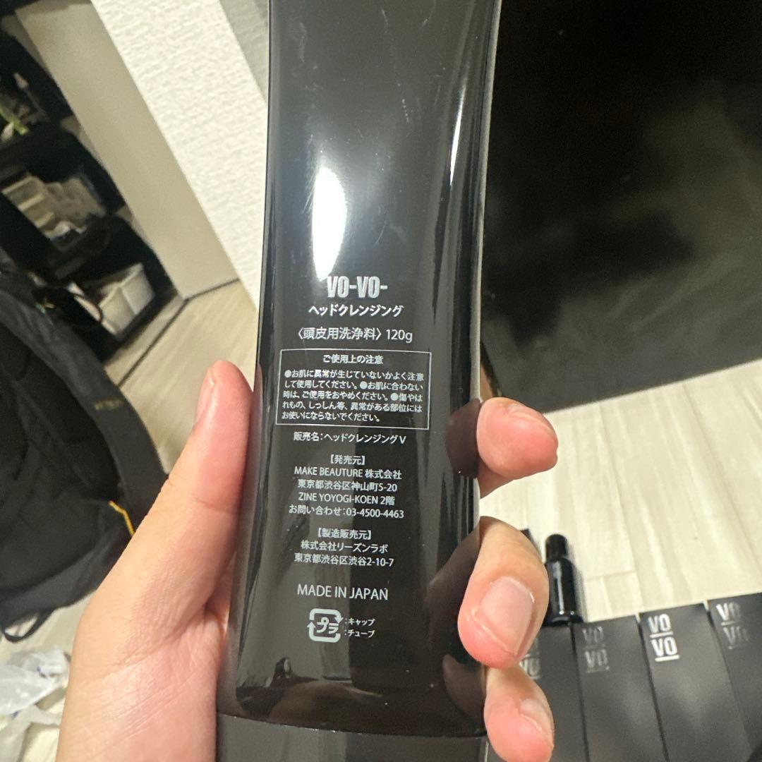 VOVO 育毛剤　頭皮クレンジング