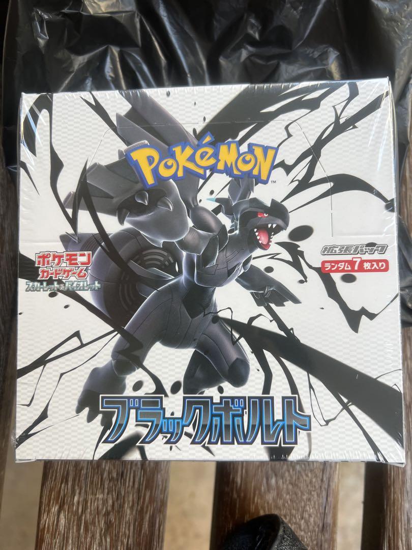ポケモンカードゲーム ブラックボルト1BOX シュリンク付き