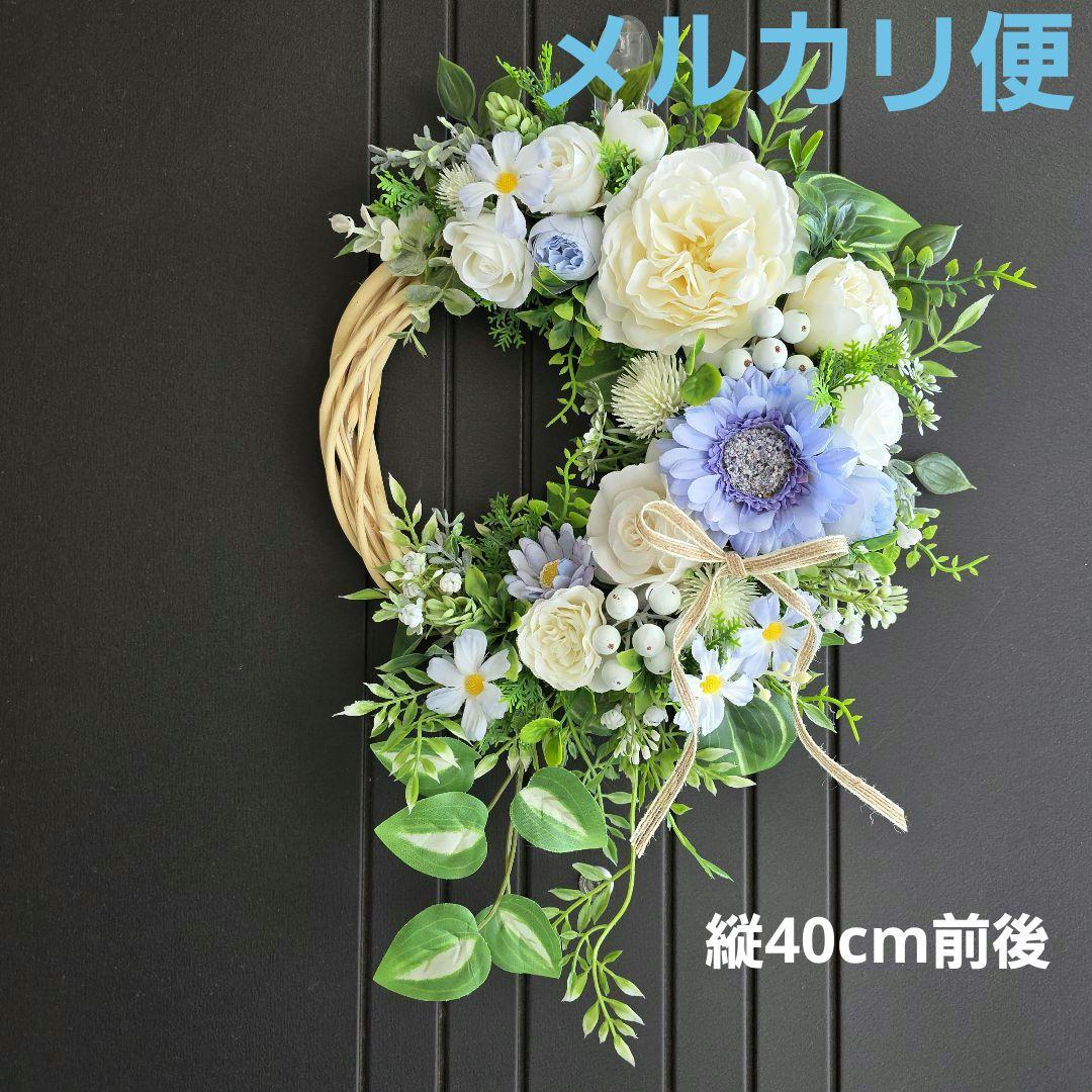 【専用】フラワーリース 風薫る10 咲き誇る花たち 玄関リース 造花