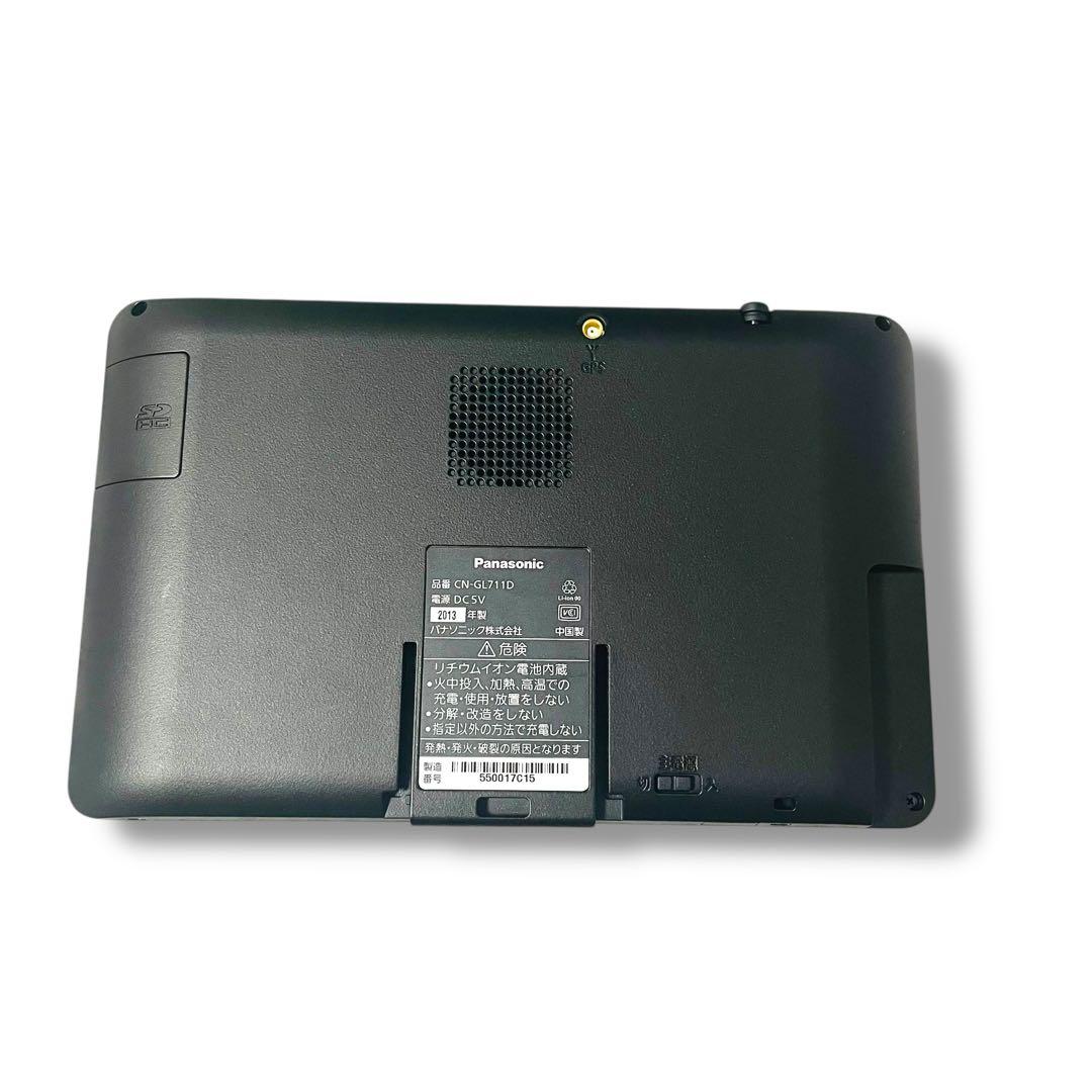 CN-GL711Dゴリラ カーナビ