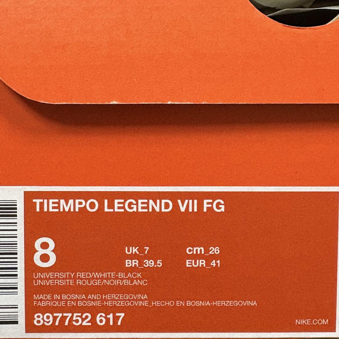 NIKE Tiempo Legend Ⅶ FG 26cm