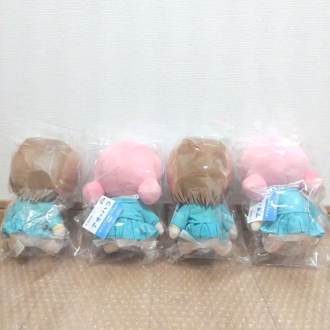 【オンクレ獲得、美品】アオのハコ　オリジナルぬいぐるみ　鹿野千夏・蝶野雛 オンクレ獲得、美品】アオのハコ オリジナルぬいぐるみ 鹿野千夏