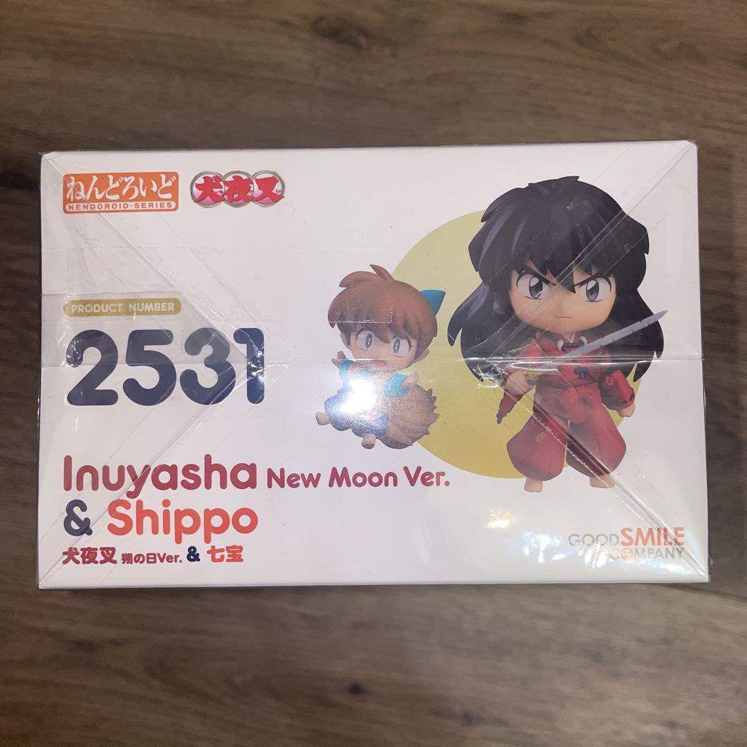 犬夜叉 ねんどろいど 計7点 まとめ売り 国内正規品 - メルカリ