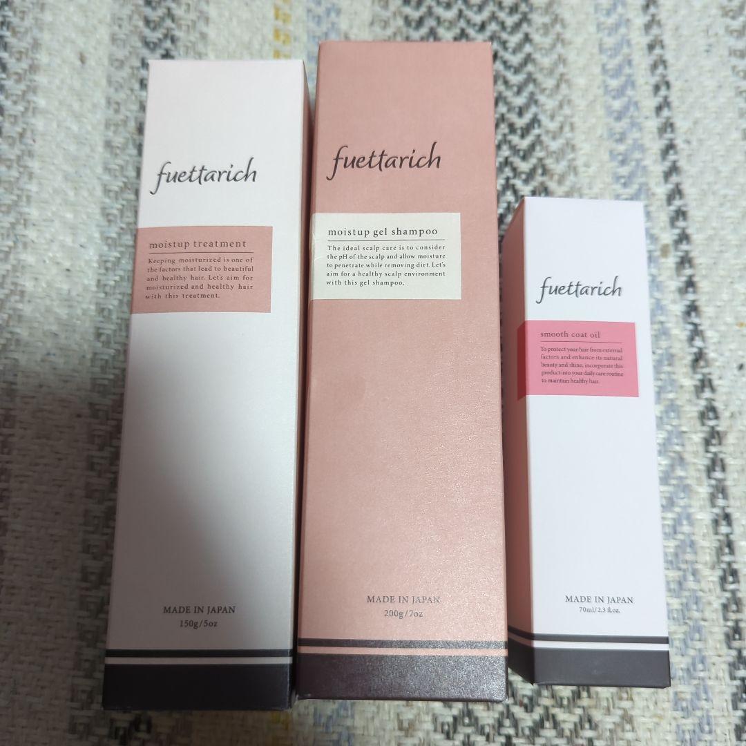 fuetarich モイスチャーゲルシャンプー・トリートメント・オイルセット