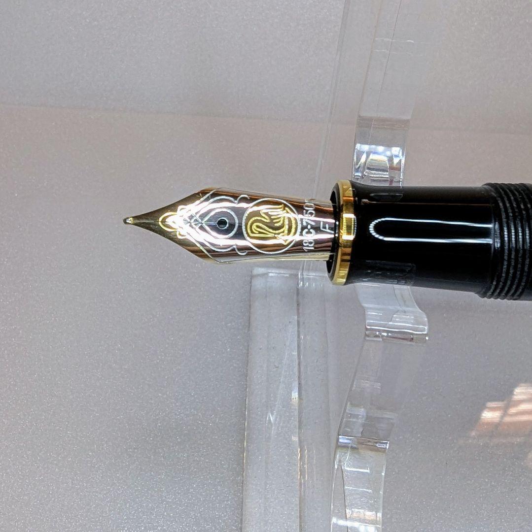 Pelikan ペリカン スーベレーン M800 青縞 F - メルカリ