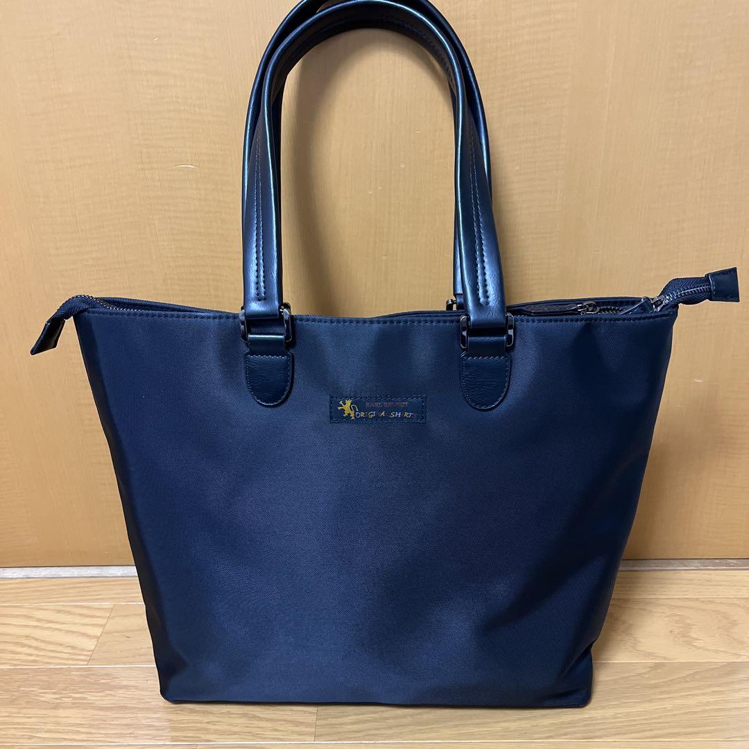 カールヘルム　Karl Helmut トートバッグ　ビジカジトート
