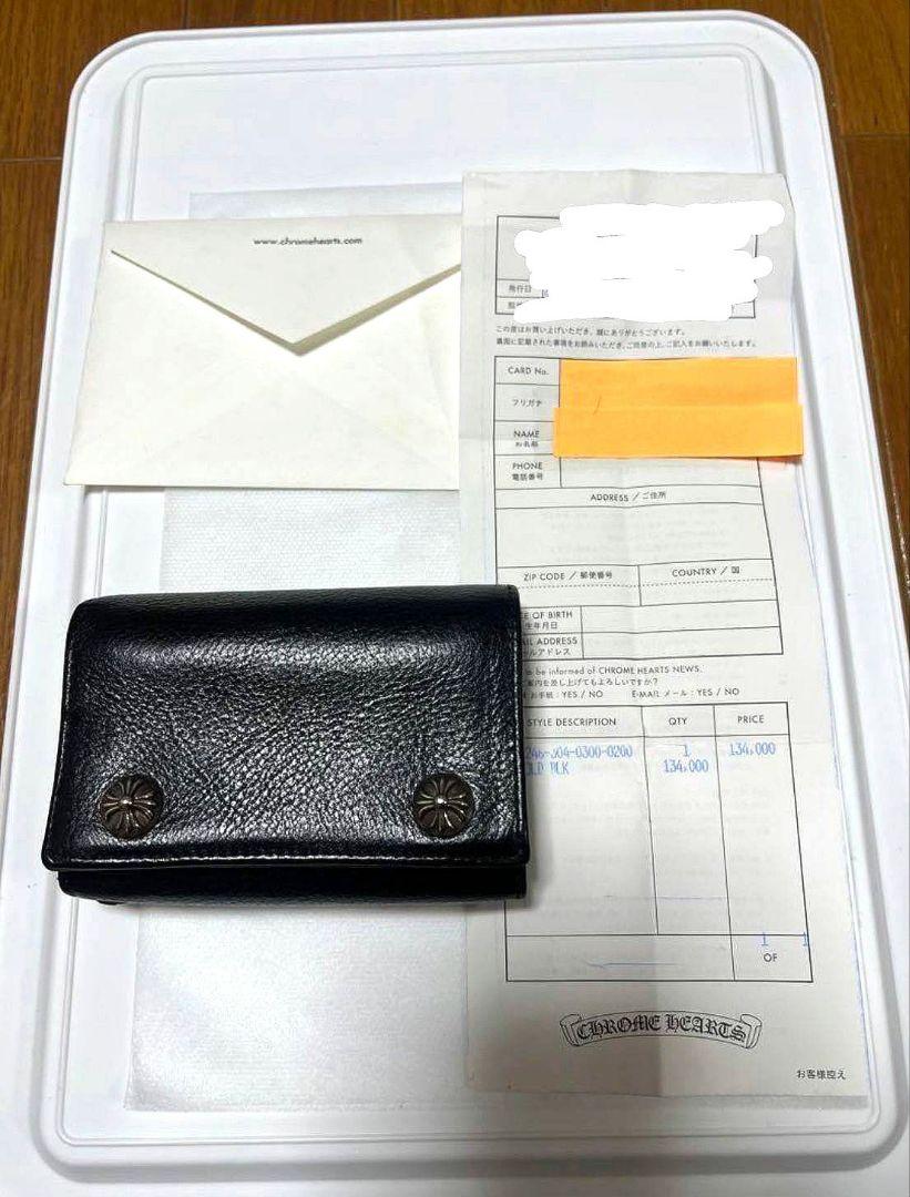 特上美品！購入証明書付き！クロムハーツ スリーフォールド