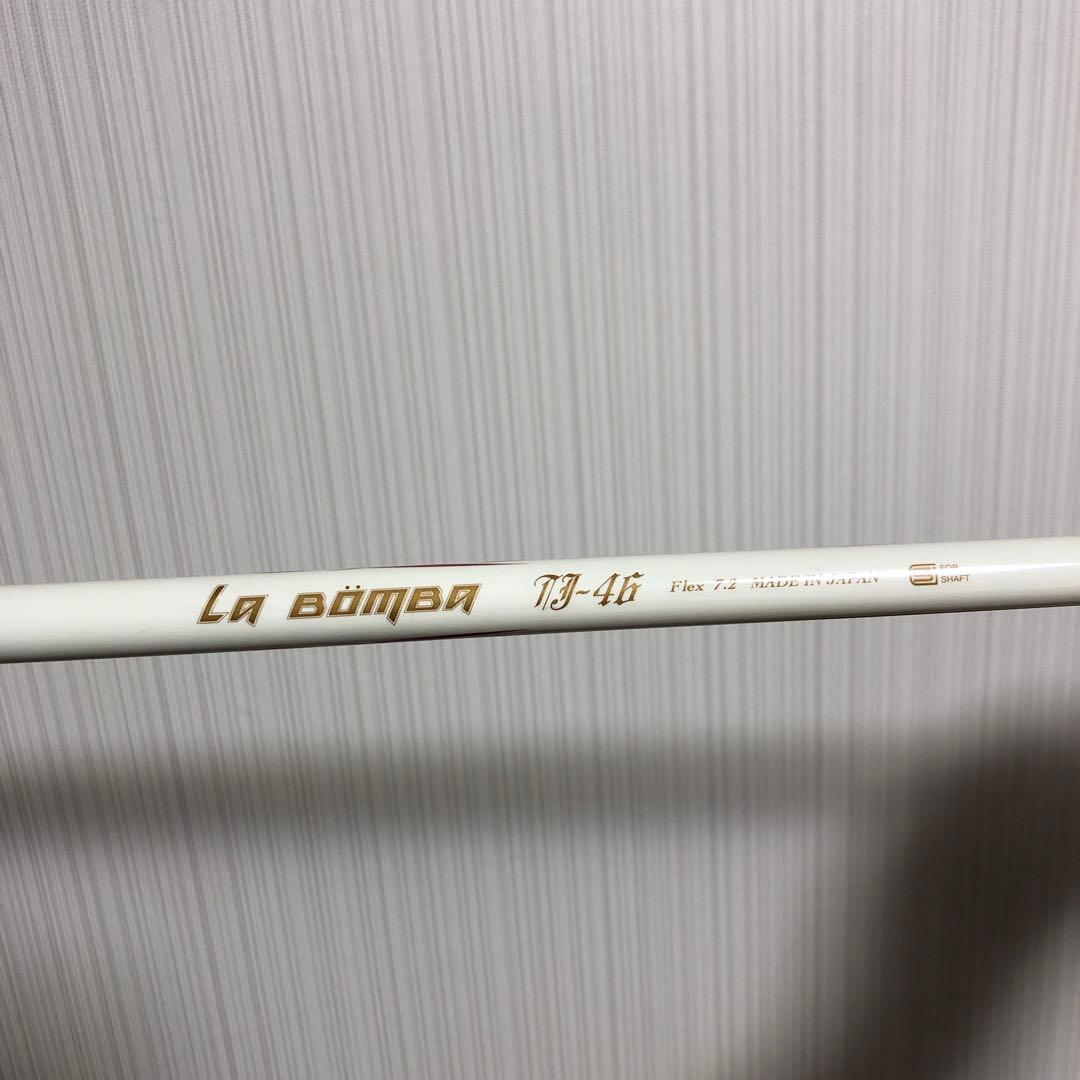 クレイジーシャフト テーラーメイド クレイジーシャフト テーラーメイド