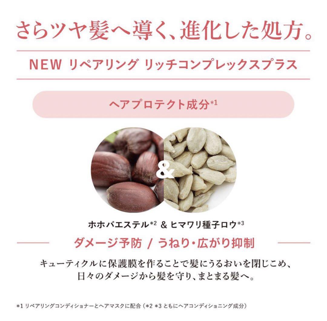 【売り切れ】ロクシタン 1L シャンプー　コンディショナー　シャワージェル