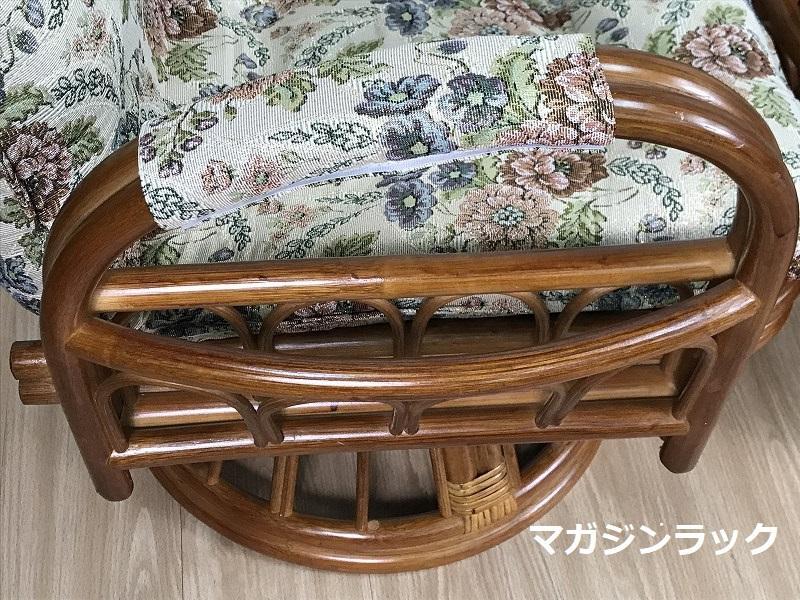 きのこ