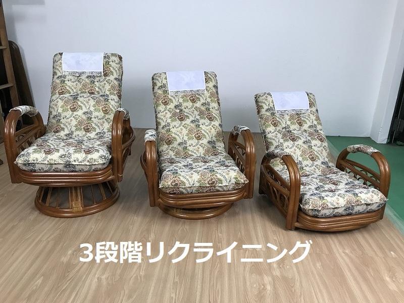きのこ