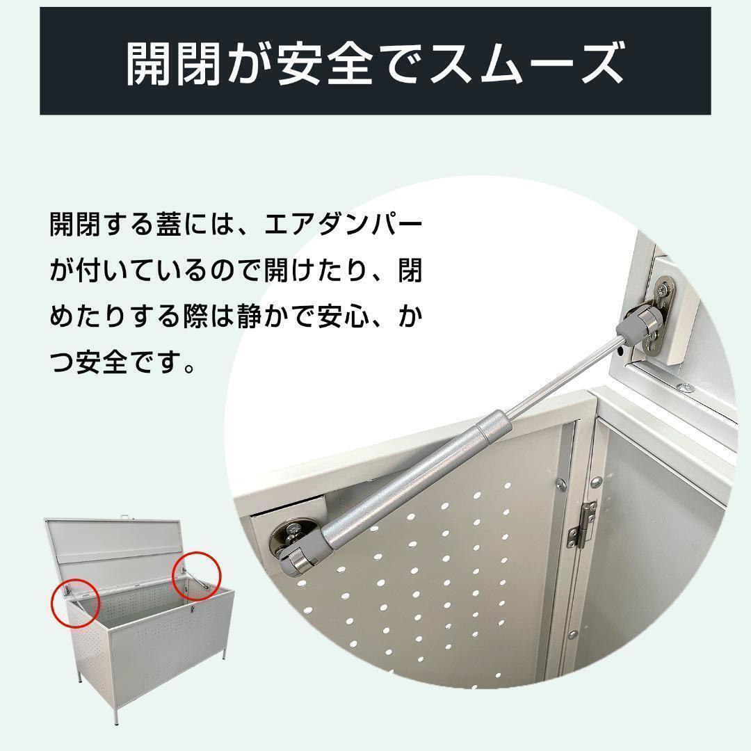ゴミ収納ボックス 屋外ゴミ箱 収納ボックス 鍵付き ゴミ箱 (中) ゴミ収納ボックス 屋外ゴミ箱 収納ボックス 鍵付き ゴミ箱 (中)