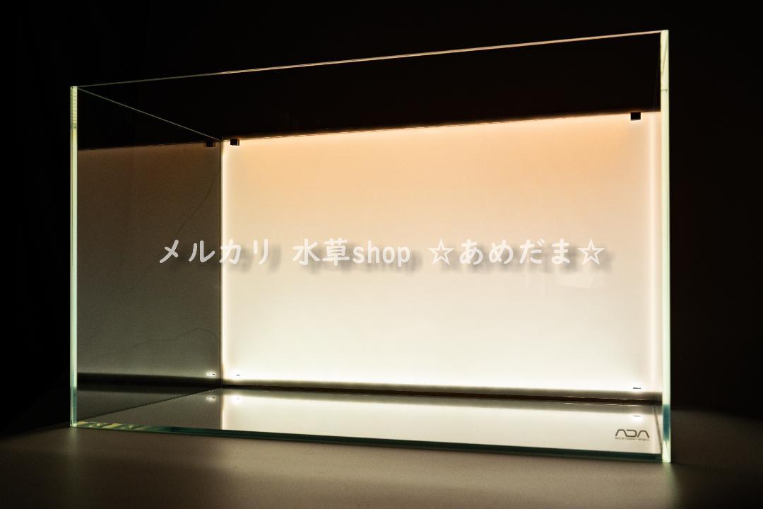 SALE】 【60 x 36cm水槽用】WRGBライトスクリーン V3 グラデーション機能付 魚用品/水草 その他¥10,642-compucenter.pe SALE】 【60 x 36cm水槽用】WRGBライトスクリーン V3 グラデーション機能付 魚用品/水草 その他¥10,642-compucenter.pe